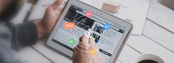 行业完美网页版